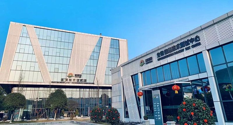 喜報！新朝陽牽頭申報的國家十四·五重點研發(fā)計劃獲批立項