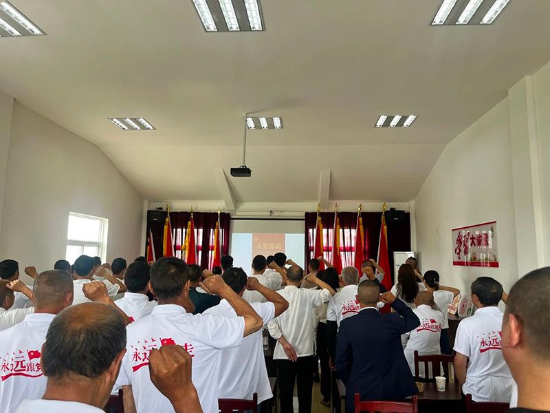 結(jié)對共建|新朝陽黨支部開展慶“七一” 主題活動(dòng)