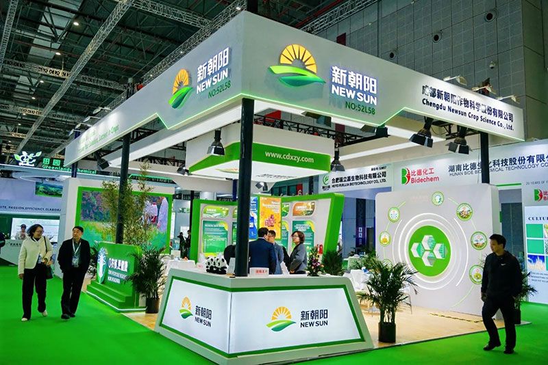 CAC 2025 | 新朝陽(yáng)生物制劑，拓展全球合作新篇章